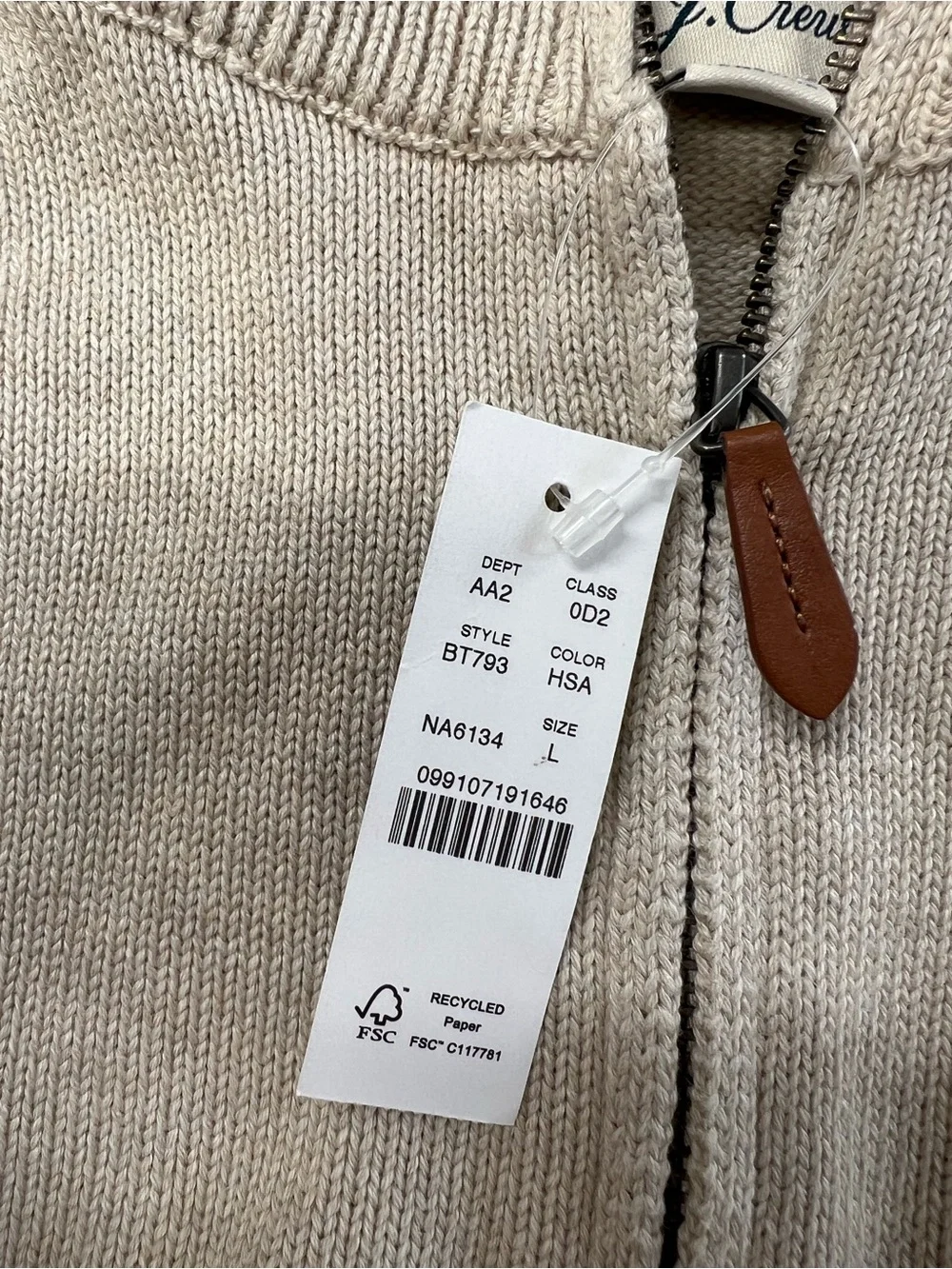 J. Crew Men’s Heritage cotton quarter-zip sweater in Heather Sand Size Large NWT